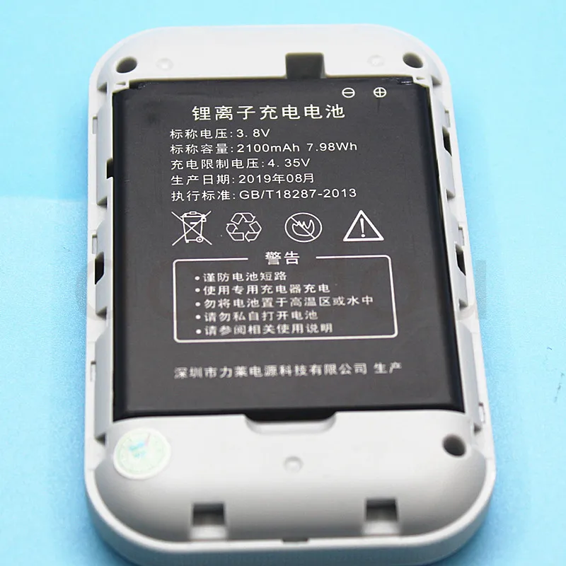 4G Wi Fi роутер LTE 150 Мбит/с карманный мобильный MiFi PK Huawei E5577 E5573|Беспроводные роутеры| |