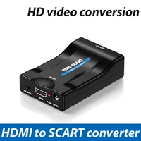 hot sales 1080p hdmi to scart compatible video audio upscale converter for hd tv dvd box signal upscale converter accessories