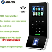 2 4 inch lcd biometric wifi fingerprint access control time attendance russianarabicfrench language tcpip fingerprint reader