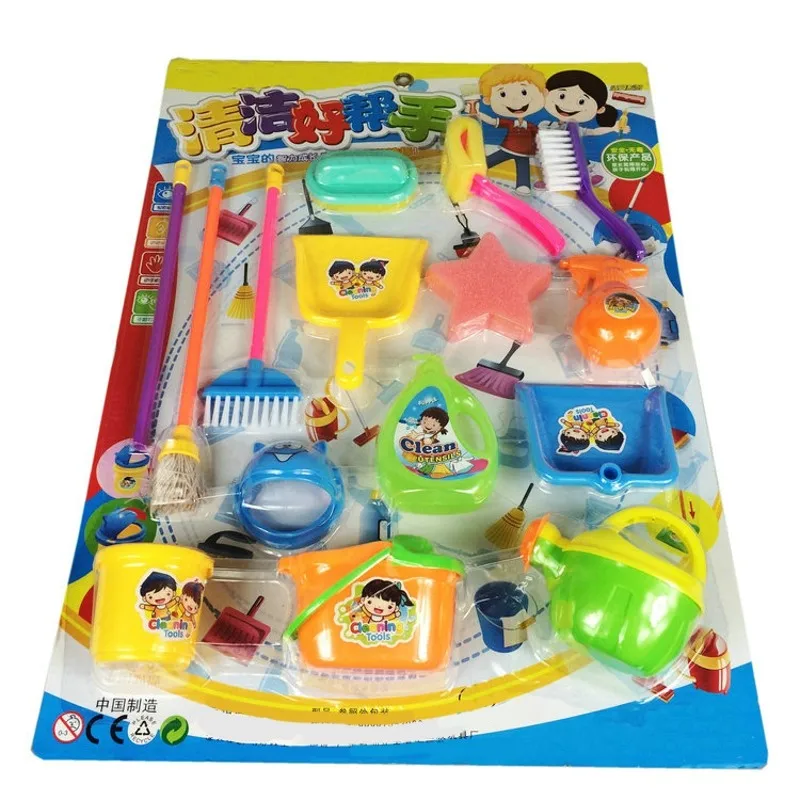 

toys for children 2020 toy Clean The Simulation Tool Cleaning Utensils Play Educational Toys Toys For Children 2020