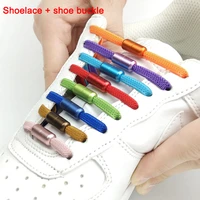 15 colors shoe laces non tying shoelaces color metal capsule buckle flat shoelaces pink shoe laces shoe accessories