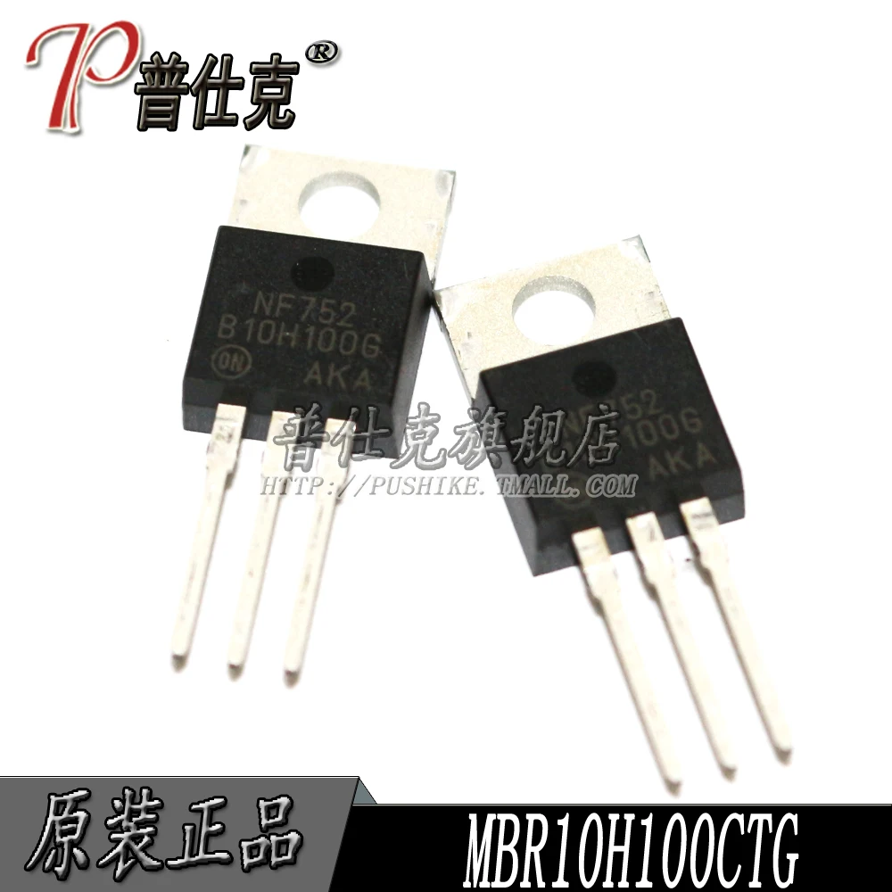 

Free shipping |MBR10H100CTG B10H100G TO-220 10PCS