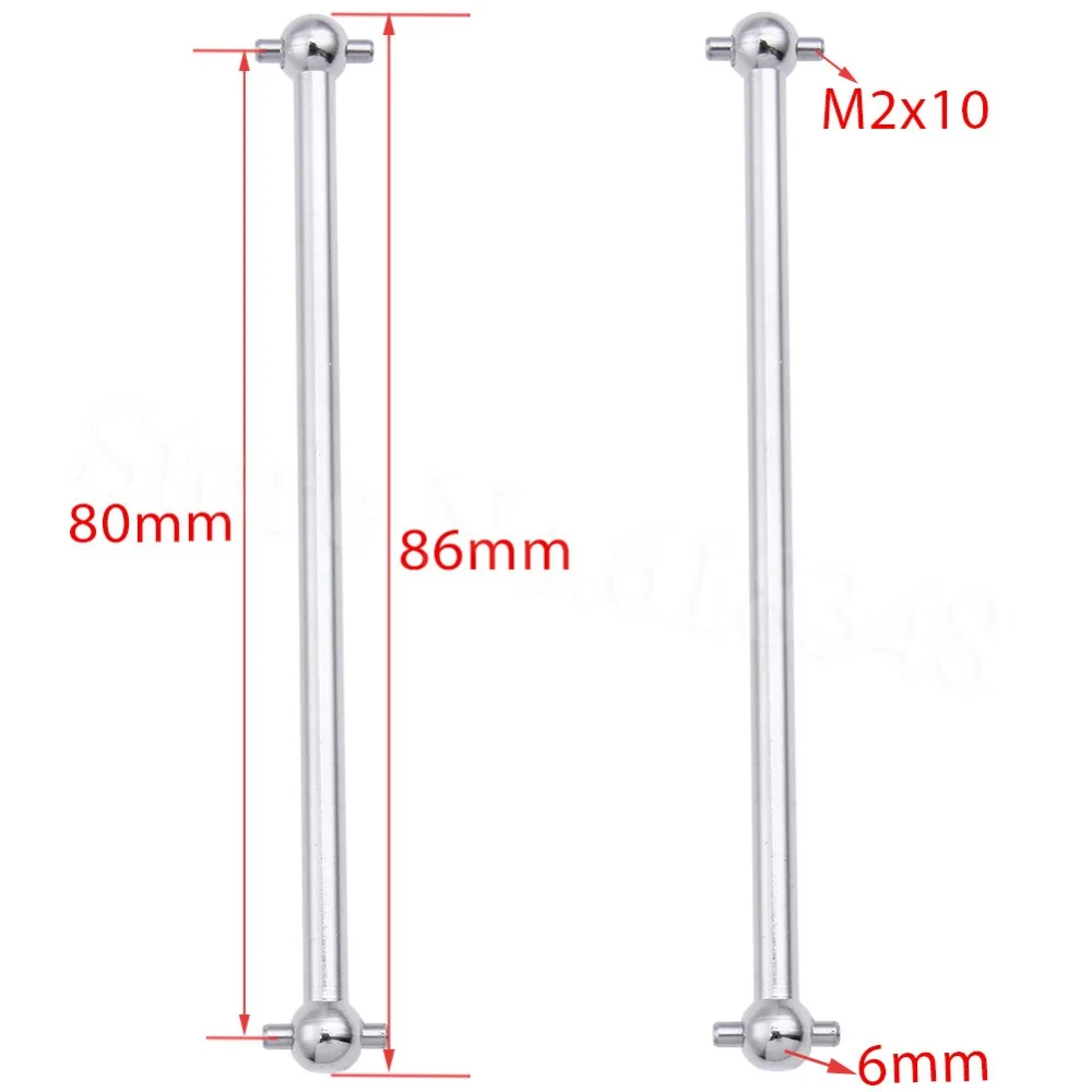 стальной металлический при