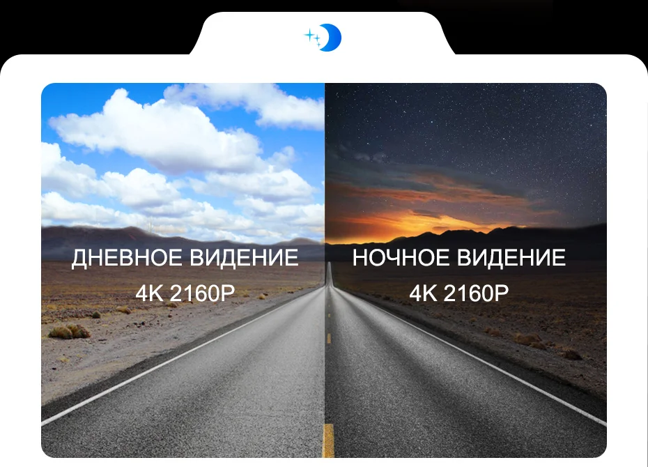 AWESAFE Q8 4K 2160P gps Автомобильная камера DVR Dash cam Видео привод рекордер Авто регистраторы full hd 1920x1080 ночное видение