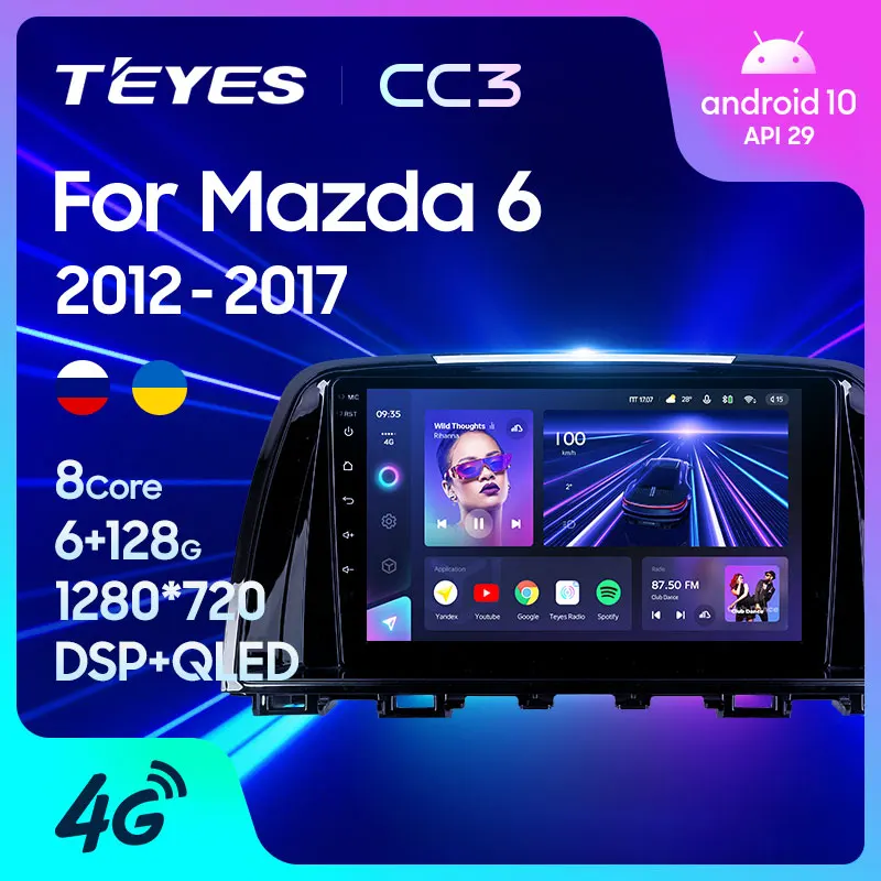 TEYES CC3 Штатная магнитола For Мазда 6 3 Mazda GL GJ 2012 2017 до 8 ЯДЕР + 128ГБ 27EQ DSP автомагнитола 2