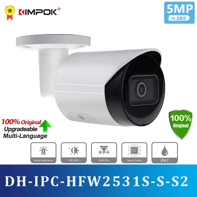 

Original DH Poe IP Camera 5MP Lite IR Fixed-focal Bullet Network IP Camera IPC-HFW2531S-S-S2 H.265 Support SD Card
