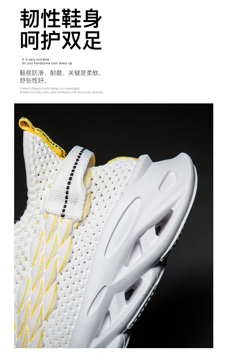 Дышащая Спортивная обувь для ходьбы flyknit; модные мужские кроссовки; Уличная обувь без шнуровки; Качественная спортивная обувь для студентов; Мужская обувь; DY66