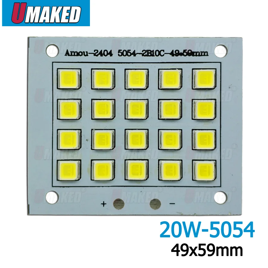 20 Вт 49x59 мм светодиодный прожектор PCB 2000lm SMD5054 источник освещения для Светодиодный