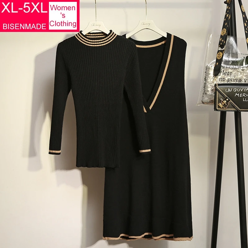 Женский трикотажный костюм из двух предметов свободное платье-жилет с V-образным