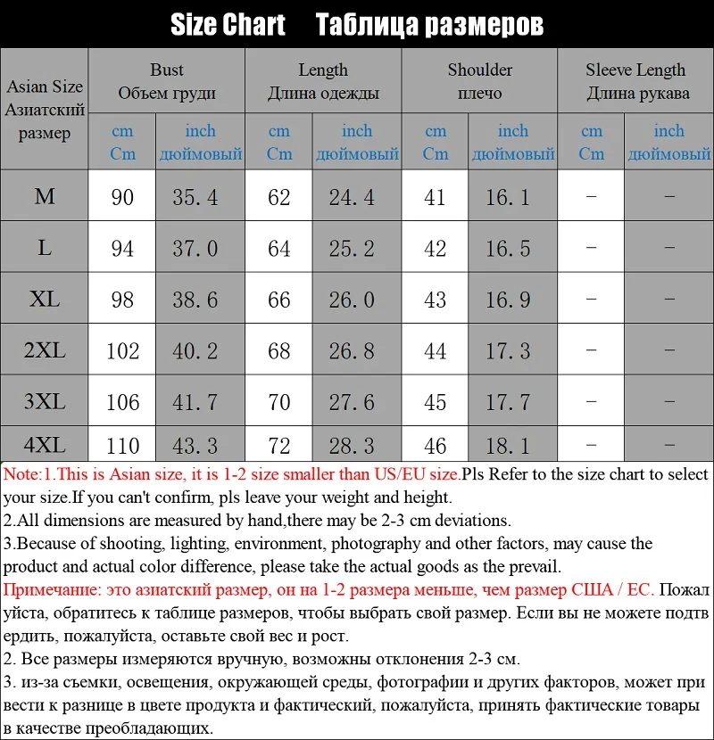 

Mens Winter Vest Down Vest Men Casual Waistcoat Sleeveless Jackets Men Hooded Vest Worn On Both Sides Hat Detachable New Top 4XL