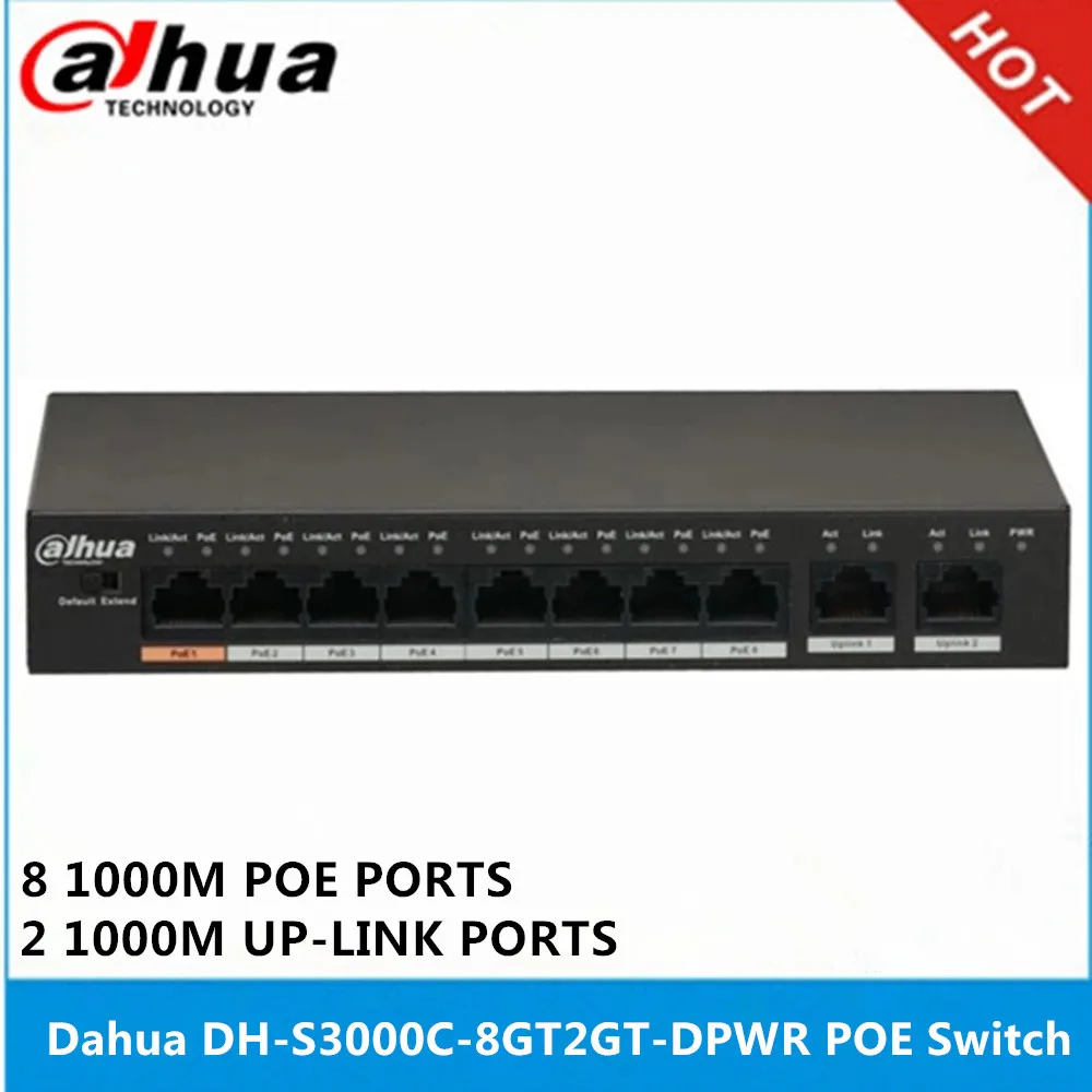 PoE коммутатор Dahua DH S3000C 8GT2GT DPWR 8 гигабитных портов макс. 250 м поддержка расстояний