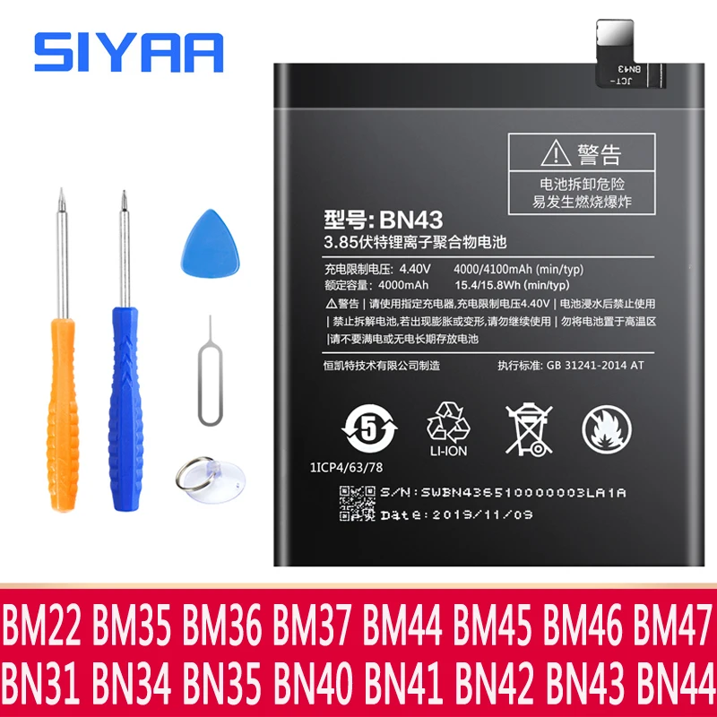 Аккумулятор BN42 BM47 BN40 BN44 BN35 BM46 BN41 BN43 для Xiaomi Redmi 4 4Pro 3 3S 3X 4X 5 Plus Note оригинал|mobile phone