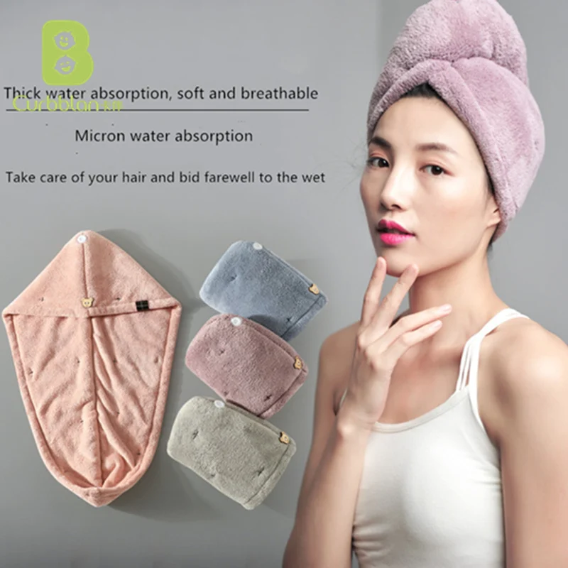 

Curbblan Microfiber Women Hair Fast Drying Dryer Towel Bath Wrap Hat Quick Drying Cap Lady Household Bath Tool In Stock 20x60cm