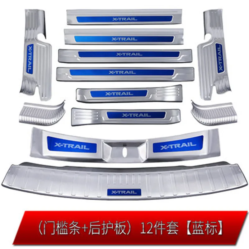 8 Автомобильный Стайлинг для Nissan X-Trail T32- 304 нержавеющая сталь Автомобильный задний бампер протектор порога Накладка/порог двери - Цвет: 8
