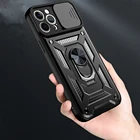 Противоударный чехол для iPhone 12 Mini 13 11 Pro Max XR X S Max 7 8 Plus SE 2020