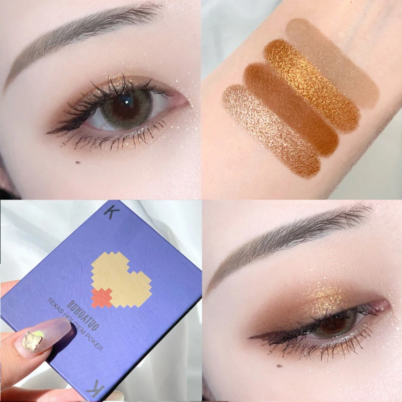 Набор для макияжа глаз 4 цвета Палетка матовых блестящих теней век с животными