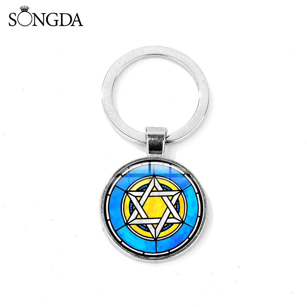 

Hot Magen Star of David Pendant Keychain Geometry Hexagram Religion Symbol Glass Dome Car Keyring Israel Jewish Jewish Jewelry