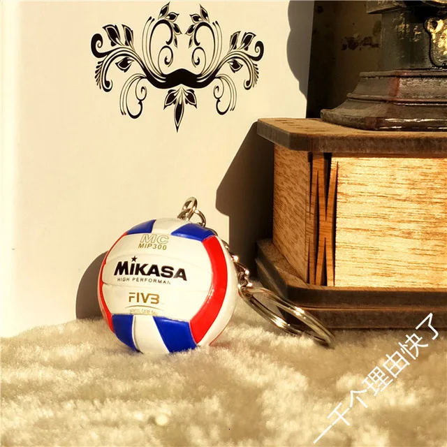 Брелок для ключей ПВХ цепочка с изображением спортивного пляжного волейбола