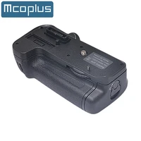 mcoplus mb d11 vertical battery grip holder for nikon d7000 digital slr camera work with en el15 battery