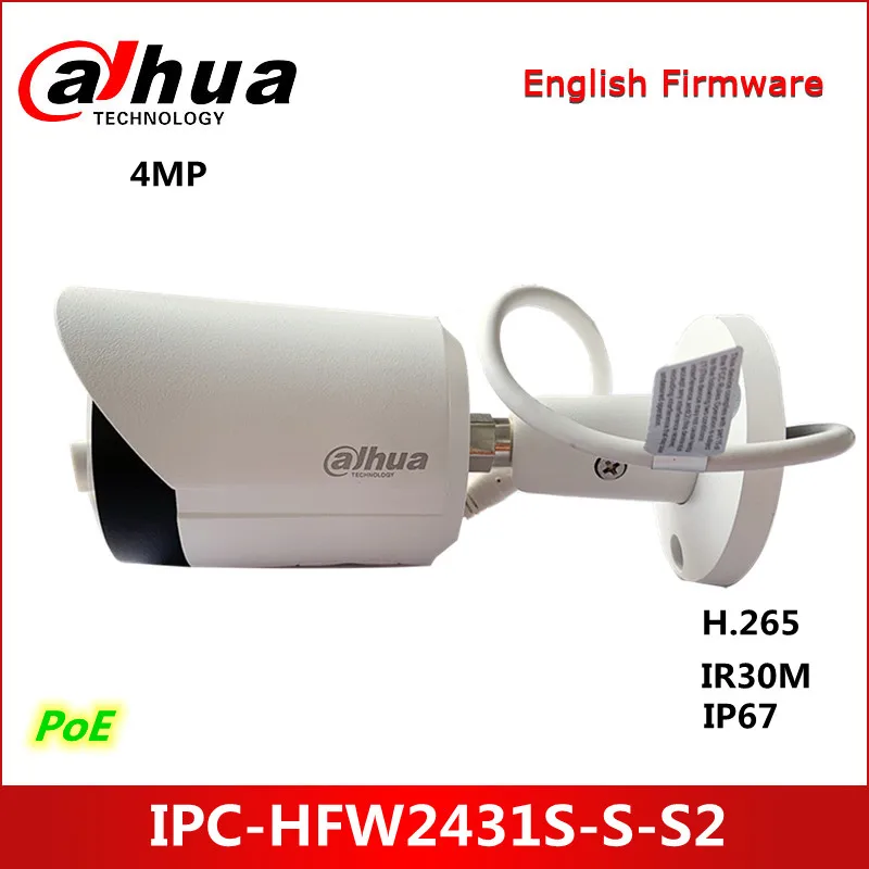 

Сетевая ИК камера Dahua 4MP Lite с фиксированным фокусным расстоянием, умное Обнаружение: вторжение, трипплит