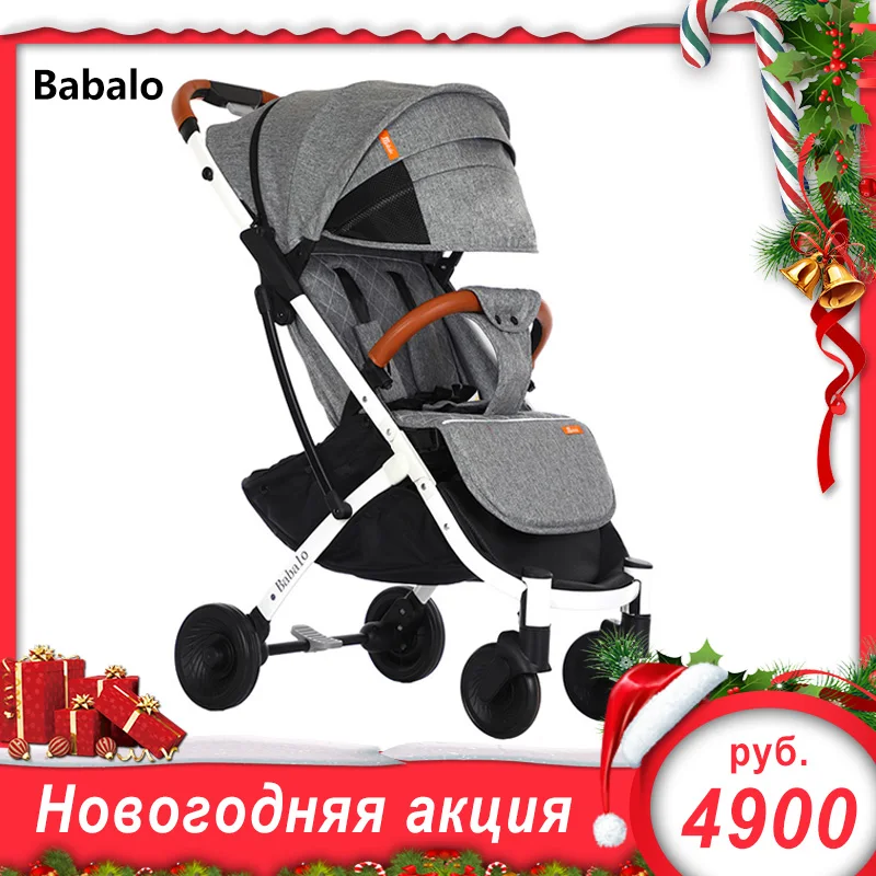 Babalo BABY детская коляска yoya plus детские коляски Бесплатная доставка по