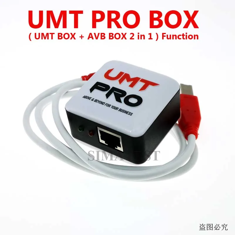 Новая версия UMT Pro 2 Box + AVB в 1 | Мобильные телефоны и аксессуары