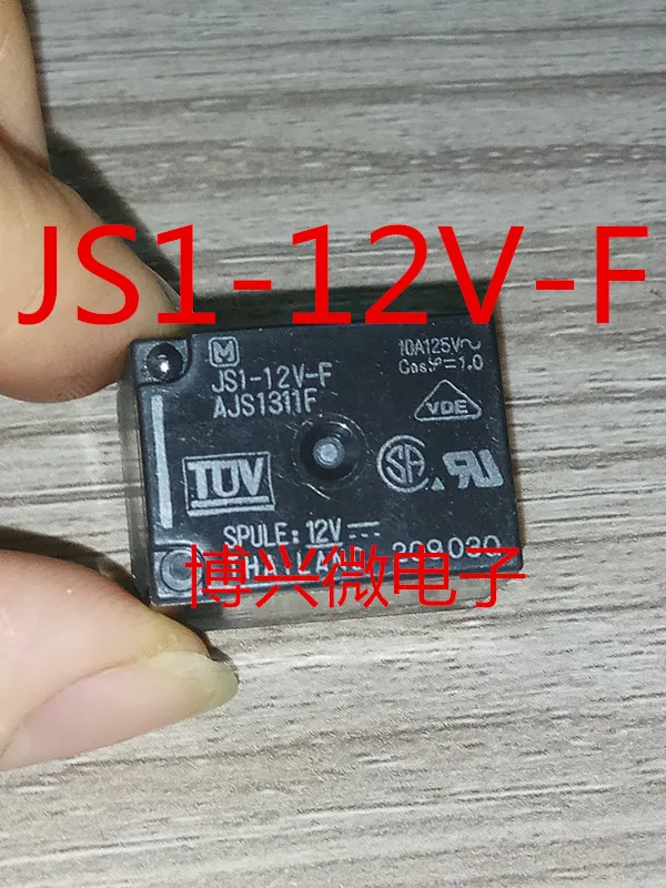 

10PCS/LOT JS1-12V-F JS1-12V AJS1311F