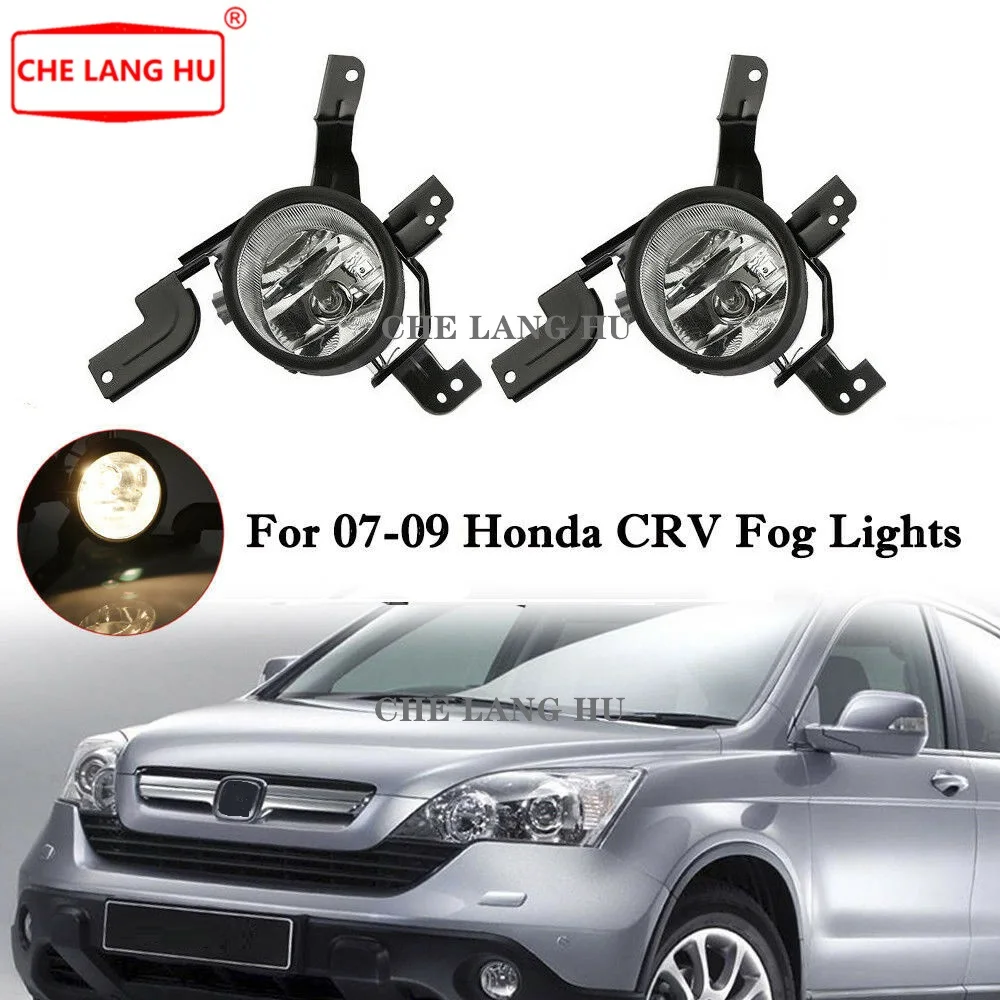 Быстрая доставка для Honda CR V CRV 2007 2008 2009 Автомобильный Стайлинг передний бампер
