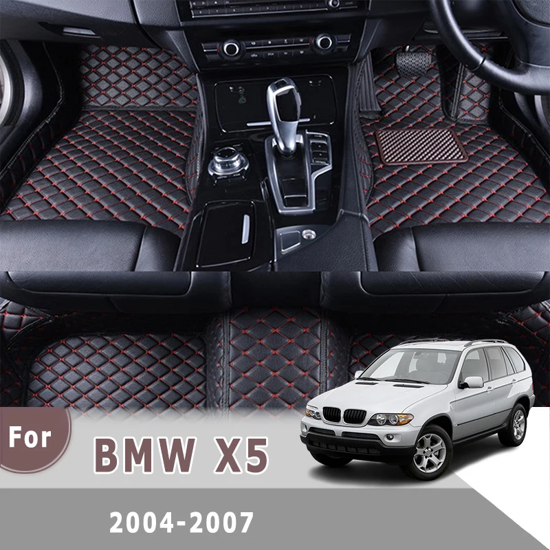 

Автомобильные напольные коврики RHD на заказ для BMW X5 2007 2006 2005 2004, автомобильный Стайлинг, интерьерные аксессуары, автомобильная защита, водонепроницаемые декоративные коврики