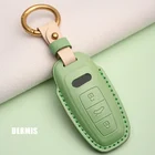 Защитный чехол из натуральной кожи для ключей Audi A4L A6 A7 A5 A8 Q5 2019 2020