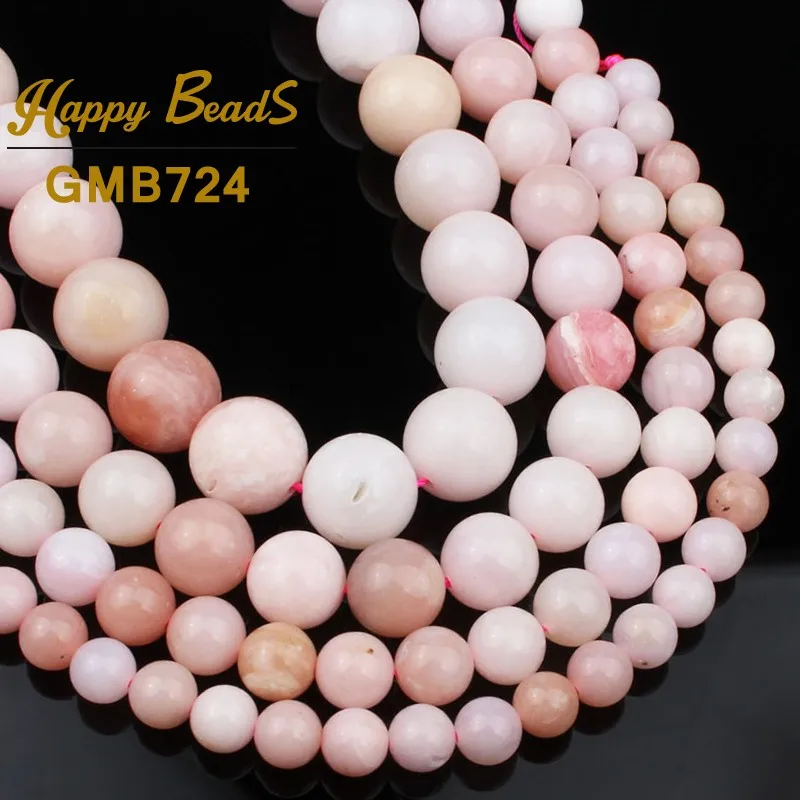 Бусины из натурального розового опала круглые бусины с отверстием россыпью для