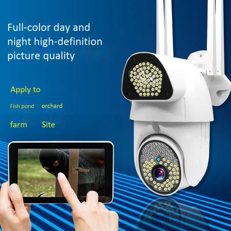 

360 Degree WIFI Network HD Camera Outdoor Waterproof Dome Camera Home Mobile Phone Remote Monitor Full Color EU Plug