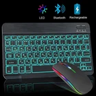 RGB клавиатура с подсветкой Bluetooth беспроводная клавиатура и мышь перезаряжаемая русская Spainsh подсветка клавиатура мышь для планшета Ipa