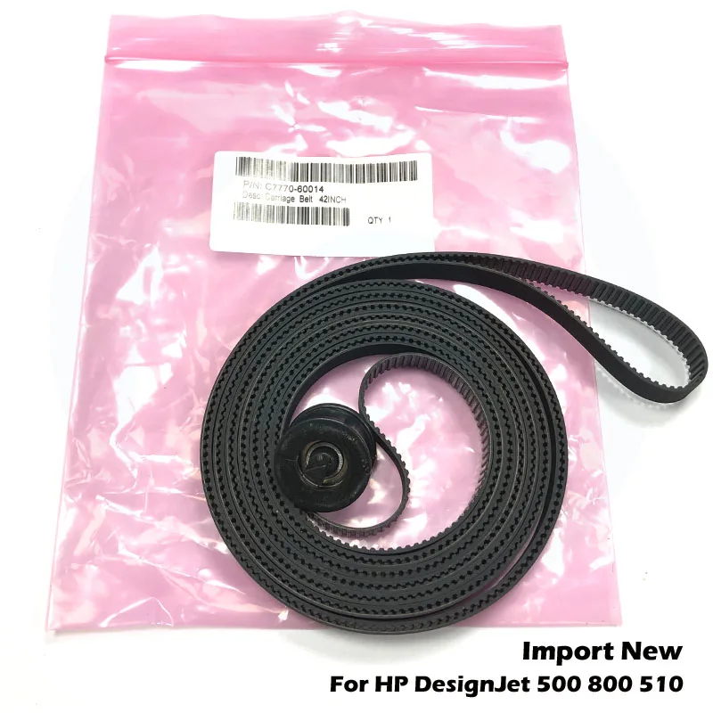 Импортные новые детали для принтера 500 800 510 ремни каретки плоттера