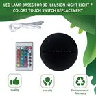 Ночсветильник с 3D иллюзией, светодиодные осветительные присветодиодный ы, 7 цветов, USB-кабель, сенсорный выключатель, пульт дистанционного управления, сменный держатель для лампы с изменением цвета