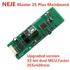 Сменная материнская плата NEJE Master 2S Plus для Master 2S Plus, аппарат лазерной резки 30 Вт40 Вт, гравер Lightburn,LaserGRBL