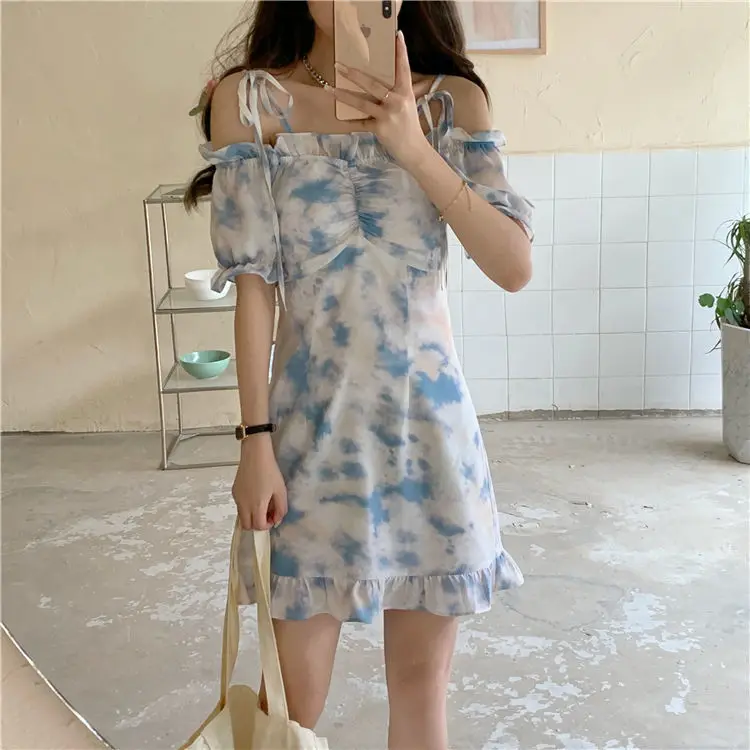

French retro sweet long skirt summer 2021 new skirt temperament dress women's wear