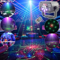 eshiny mini 9 lens dj rgb uv led stage disco light rg laser 120 patterns projector dance birthday party effect lamp usb r9n6