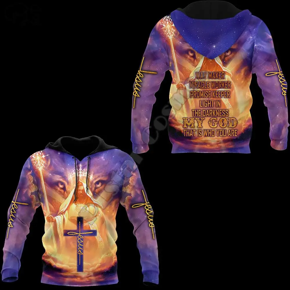 Ух девушка Бог Кристиан католик Ретро Уличная Забавный пуловер свободного