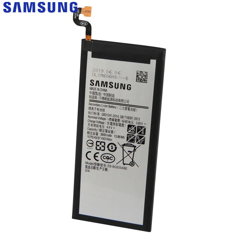 Оригинальная сменная батарея Samsung для Galaxy S7 Edge SM G935F G9350 G935FD телефона|Аккумуляторы