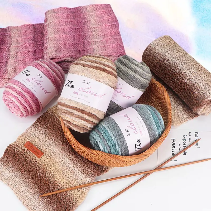 

100 Grams/Ball Handmade DIY Knitting Wool Yarn Soft Warm Thick Cotton Baby Scarf Sweater Yarn For Knitting Crochet Wholesale