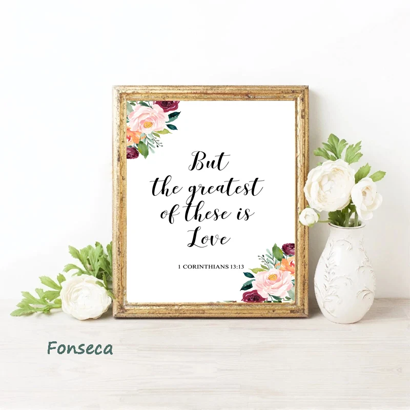 Настенная Картина на холсте с мотивами Библии любви | Дом и сад