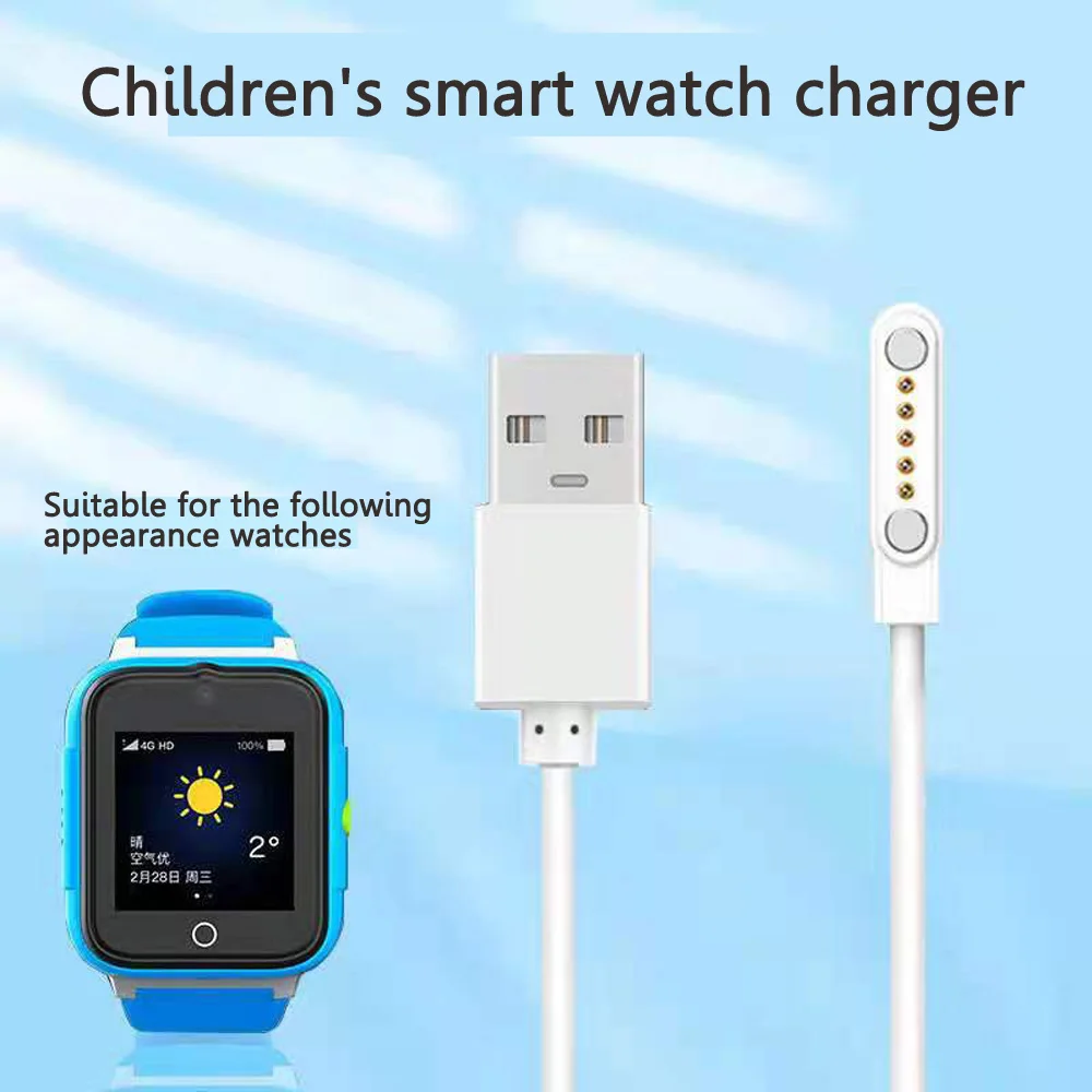 1pc Universal 5pin 12mm Space Smart Watch Magnetic Charging Cable USB 2.0 Male to 5 Pin Suction Charger for | Электроника