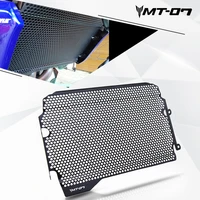 motorcycle accessories radiator grille guard cover protection for yamaha mt 07 fz 07 mt07 mt fz 07 2018 2019 2020 2021 fz07 mt07