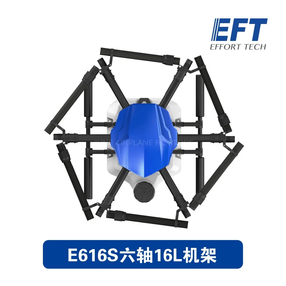 EFT E616S 1628 мм 16 кг колесная база летная Платформа водонепроницаемый сельскохозяйственный распылитель Дрон 16L