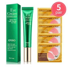 Eye Cream Anti-Aging Wrinkle Remover Dark Circles Under the Eye Care Anti Puffiness And Bags Collagen Eye Mask Skin Care Set