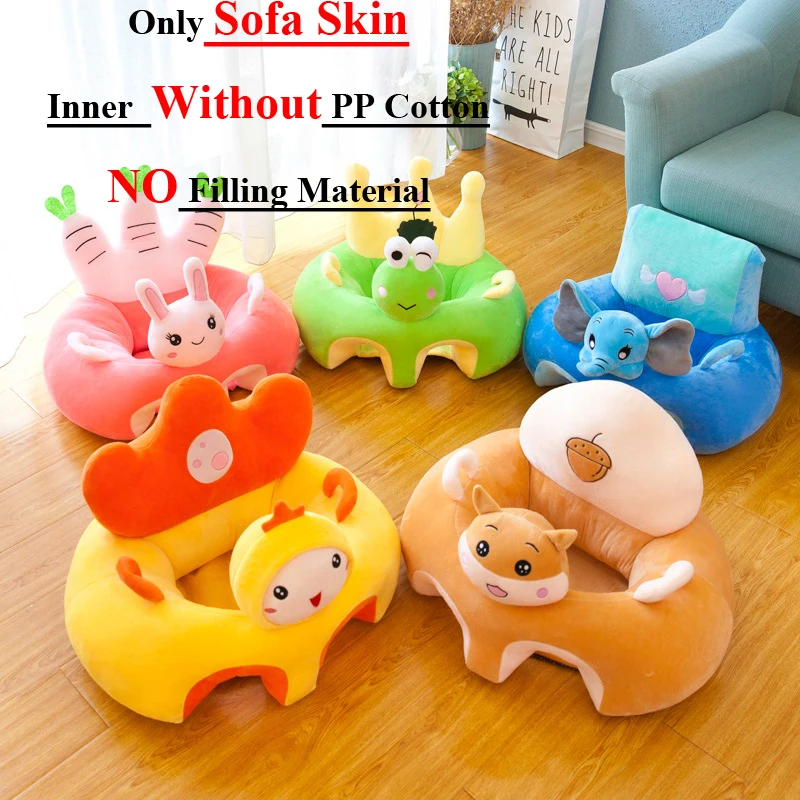 Детские сиденья с рисунком из мультфильма чехлы для диванов без наполнения