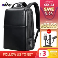 bopai brand laptop backpack anti theft backpack men 15 inch microfiber shoulders travel laptop school bag backpack waterproof
