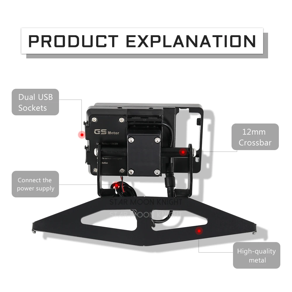 Рисунок 4 - Для Honda VFR1200X Crosstourer