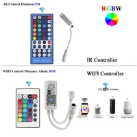 wifi rgb rgbw led controller music with ir remote control with battery for dc12v rgb 2835 5050 led strip light led modules light